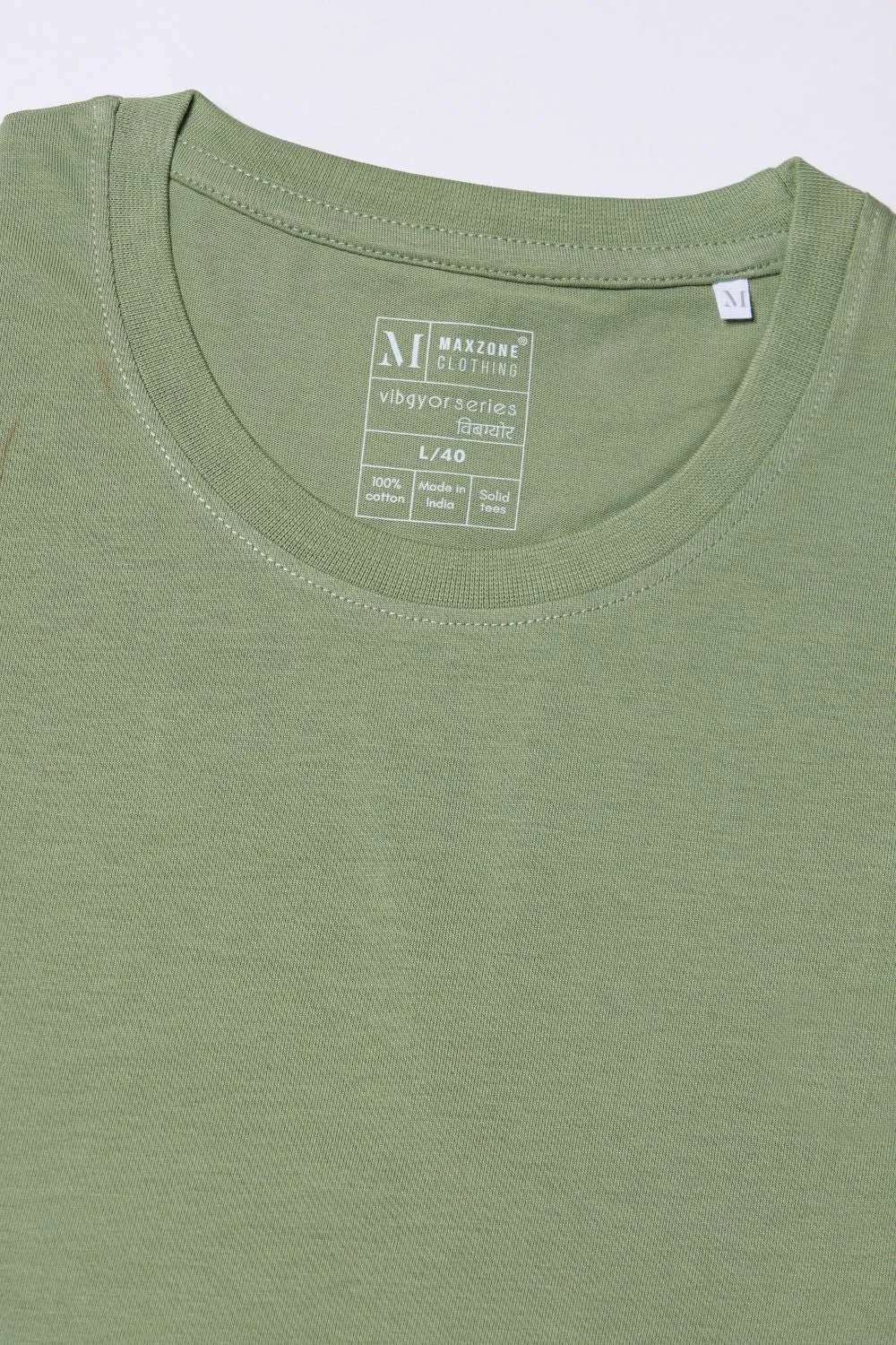 Greens T-Shirts Combo