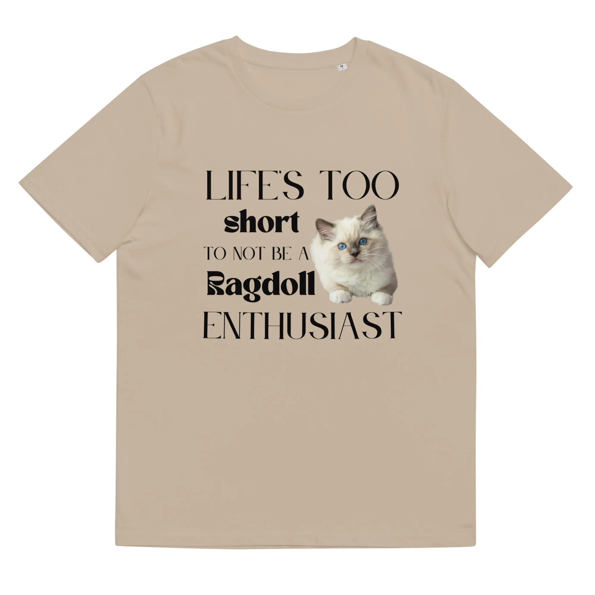 My cat, Unisex sustainable t-shirt