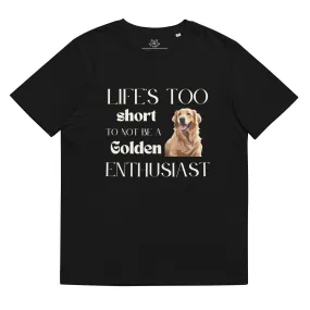 My dog, Unisex sustainable t-shirt