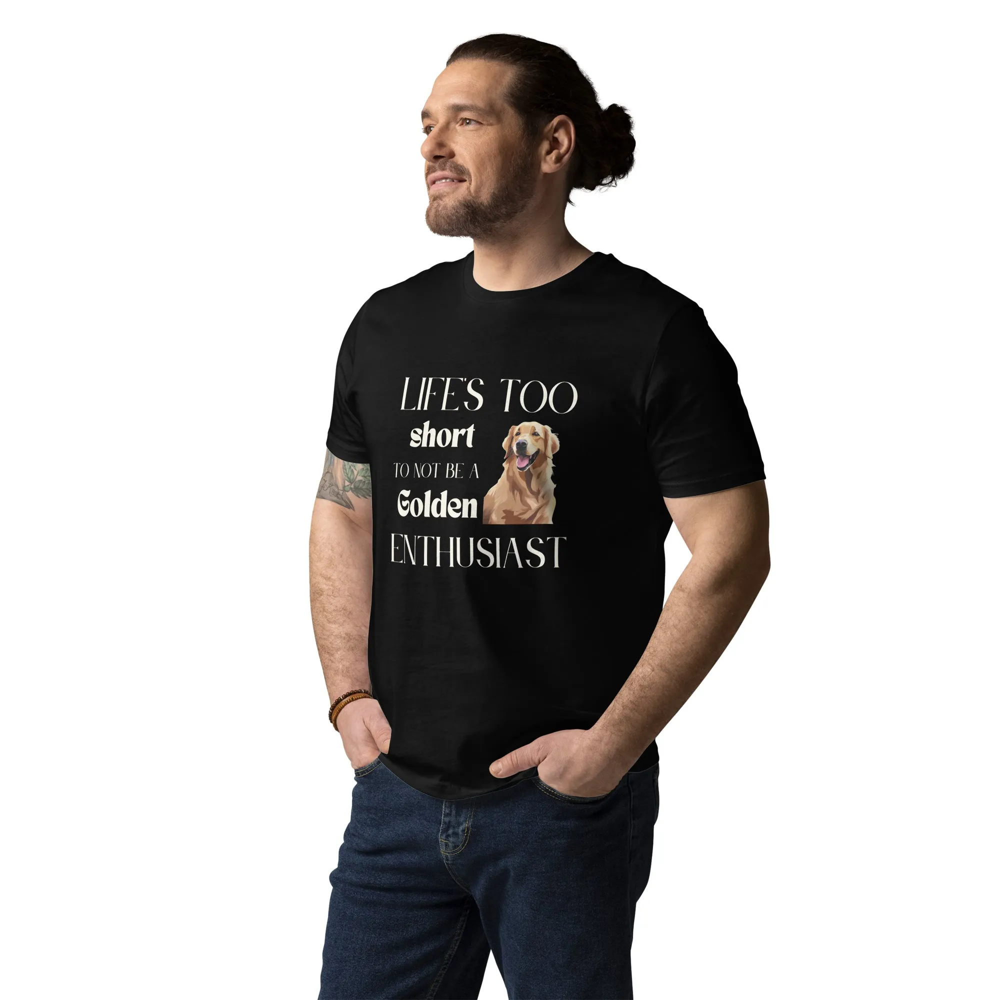 My dog, Unisex sustainable t-shirt