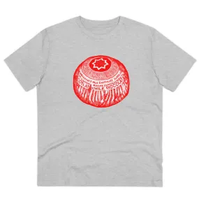 Tea Cake Unisex T-shirt (heather grey)